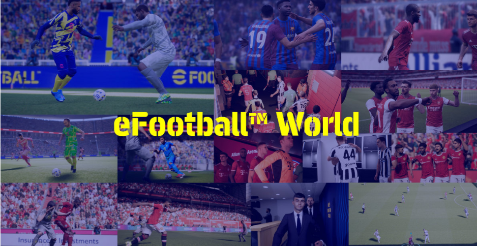 22年 Efootball アプリとウイイレとの違いは 初心者向けに面白さや操作方法も徹底解説 やくだちyoublog